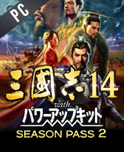 Romance Of The Three Kingdoms 14 Season Pass 2