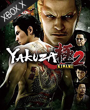 Yakuza Kiwami 2