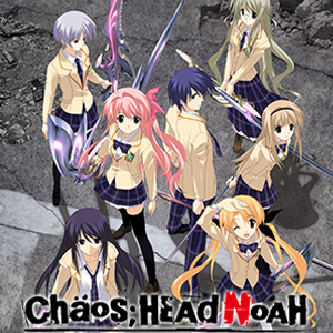 Comprar CHAOS HEAD NOAH Nintendo Switch Barato comparar precios