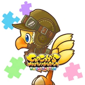 Chocobo’s Mystery Dungeon EVERY BUDDY Buddy Chocobo Machinist