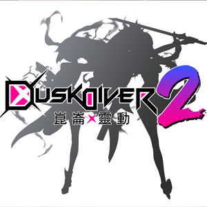 Comprar Dusk Diver 2 Nintendo Switch Barato comparar precios