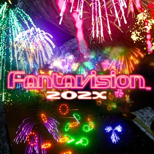 Comprar Fantavision 202X PS5 Barato Comparar Precios