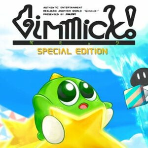 Gimmick! Special Edition