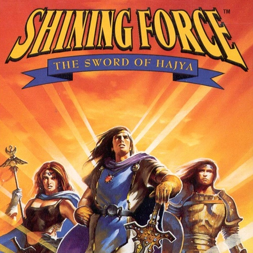 Shining Force Sword of Hajya