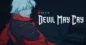 Estreno de Devil May Cry: Netflix revela la fecha oficial