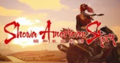 Showa American Story: Nuevo tráiler del único RPG de acción estilo B-Movie