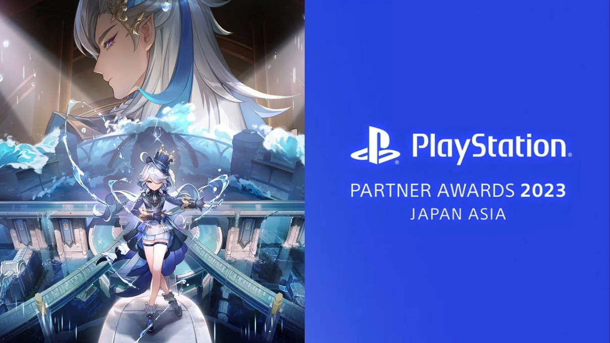 Genshin Impact Gran Ganador del Premio del Socio de PlayStation 2023