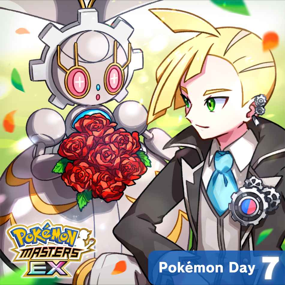 Gladio en traje de Sygna y Magearna con un ramo de flores de Pokémon Masters EX