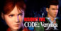 ¡Ahorra un 60% en Resident Evil Code: Veronica X para PS4 Hoy!