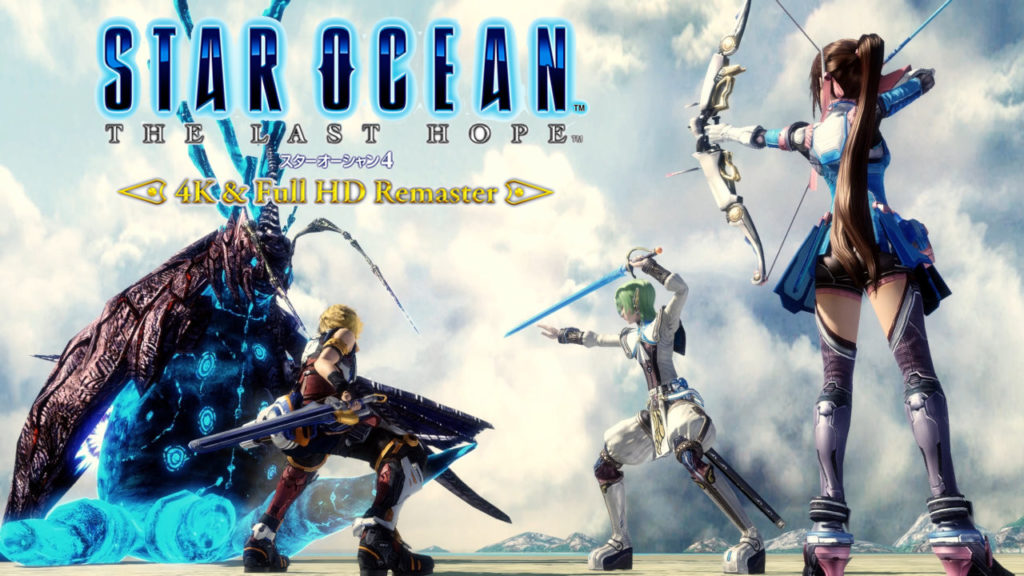 Star Ocean The Last Hope Remaster